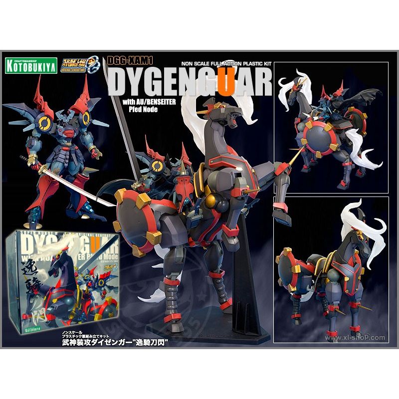 Dygenguar with​ Aubenseiter​ Pferd​ Mode Super Robot​ Wars​ OG​ ​(Kotobukiya ของแท้ 100%)​