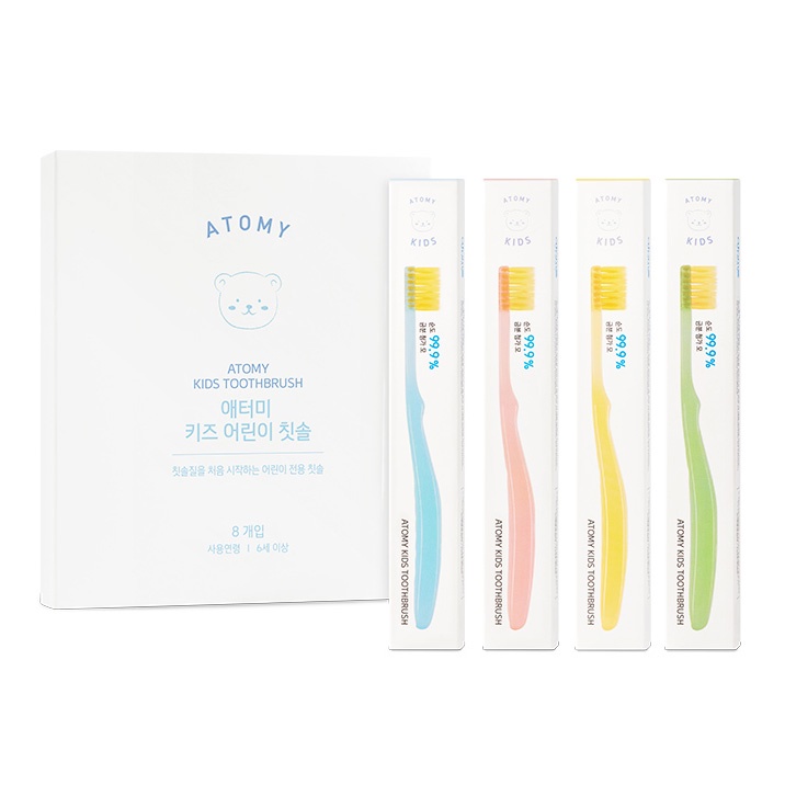 Atomy ชุดแปรงสีฟัน สําหรับเด็ก 8 ชิ้น