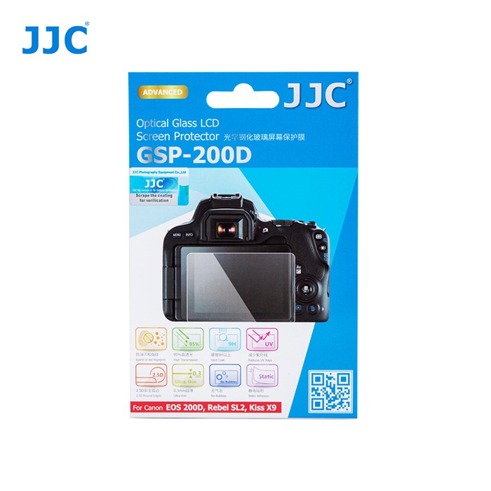 JJC GSP-EOS RP, ฟิล์มกระจกกันรอยกล้อง CANON EOS RP, EOS 200D
