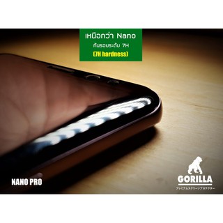 s21 ultra gorilla glass