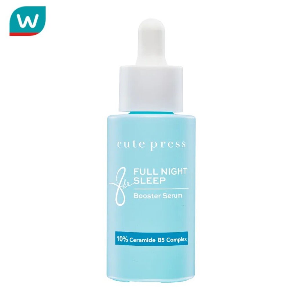 Cute Press คิวท์เพรส เอท อาวเวอร์ ฟูล ไนท์ สลีป บูสเตอร์ เซรั่ม 30 มล.