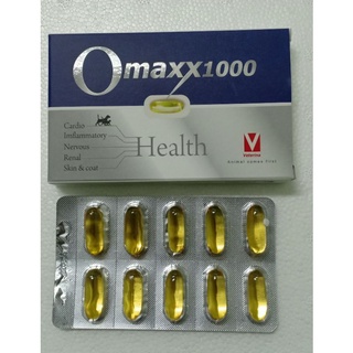 Omaxx1000 น้ำหนักสัตว์เลี้ยง13.6-27.3kg