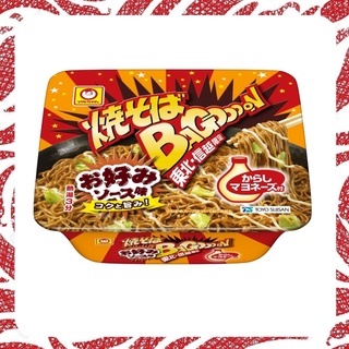 ยากิโซบะผสมเครื่องเทศและซอสมายองเนส maruchan Yakisoba 126g