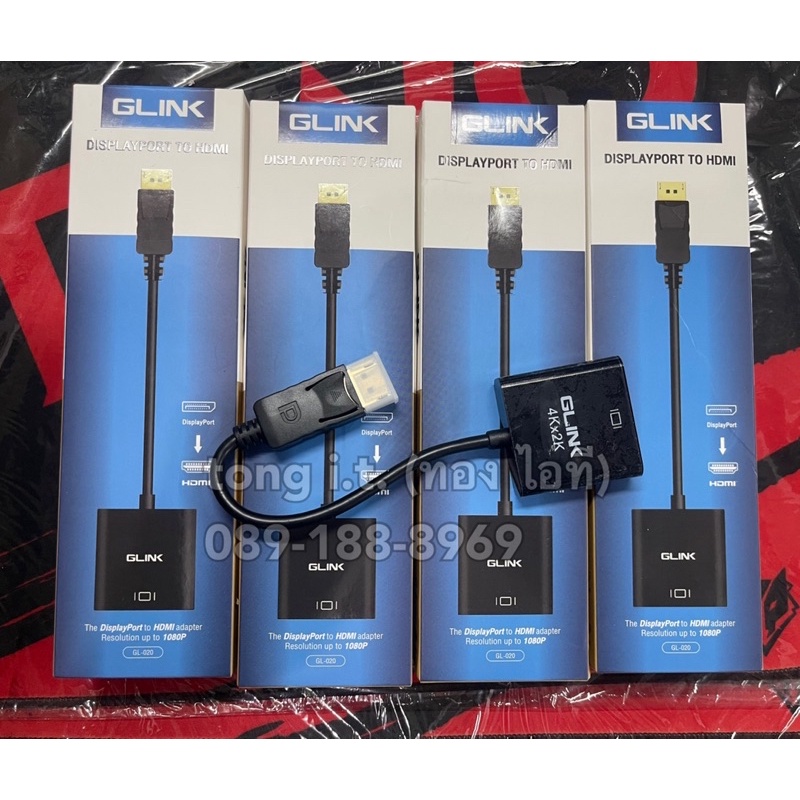 สายแปลง Display Port TO HDMI GLINK (GL020)