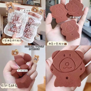 【Ready to Ship】6 PCS น่ารักหมีฟองน้ำผัดผงเบาะเปียกและแห้งพัฟฝ้าย