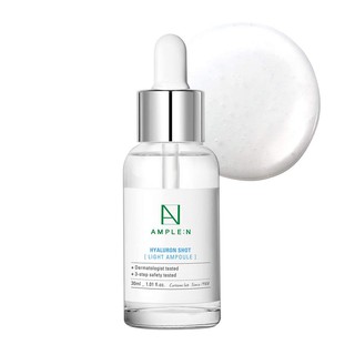 AMPLE:N Hyaluron Shot (Light Ampoule) 30 ml