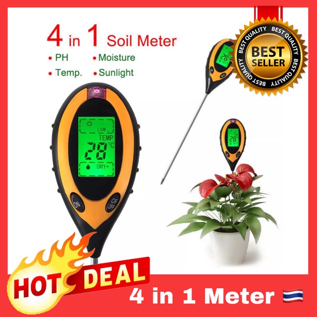 4in1 เครื่องวัดค่าดิน Soil PH meter ความชื้น อุณหภูมิ แสง เครื่องวัดดิน ระบบดิจิตอล Soil Survey Instrument