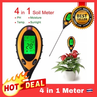 🔥4in1🔥 เครื่องวัดค่าดิน Soil PH meter ความชื้น อุณหภูมิ แสง เครื่องวัดดิน ระบบดิจิตอล Soil Survey Instrument