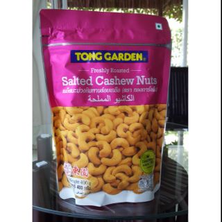 เมล็ดมะม่วงหิมพานต์อบเกลือ(ตราทองการ์เด้น)Tong garden Salted cashew Nuts***น้ำหนักสุทธิ 400 กรัม***