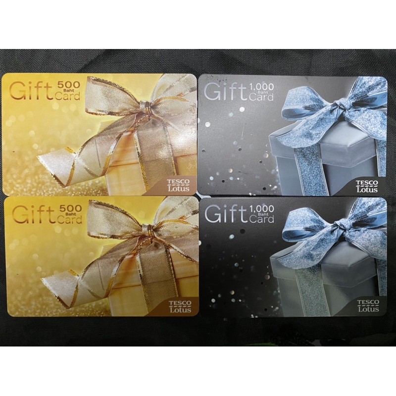 บัตร Gift card Lotus แทนเงินสด 300 500 และ 1000 บาท