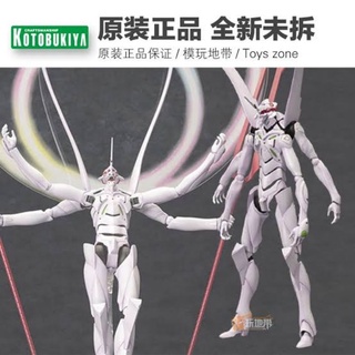 [สินค้า Pre Order] Kotobukiya Evangelion New Theatrical Version 1/400 Scale Plastic Model