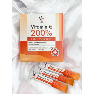 VC Vit c Vitamin C 200% High Vitamin C 3,000 mg. วิตามินซี น้องฉัตร  (14 ซอง)