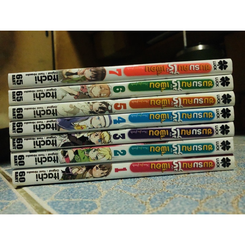 ชมรมคนไร้เพื่อน เล่ม1,2,3,4,5,6,7,14,15,16,17 แยกเล่ม,ยกชุด