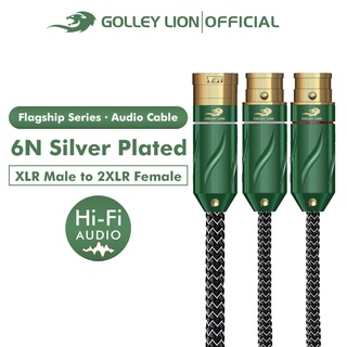 Golley LION Hifi Flagship Series - XLR 3 Pin Male to 2 Female Y สายเคเบิ้ลแยกเสียงสเตอริโอ 6N ชุบเงิน สําหรับเครื่องขยายเสียงมิกเซอร์