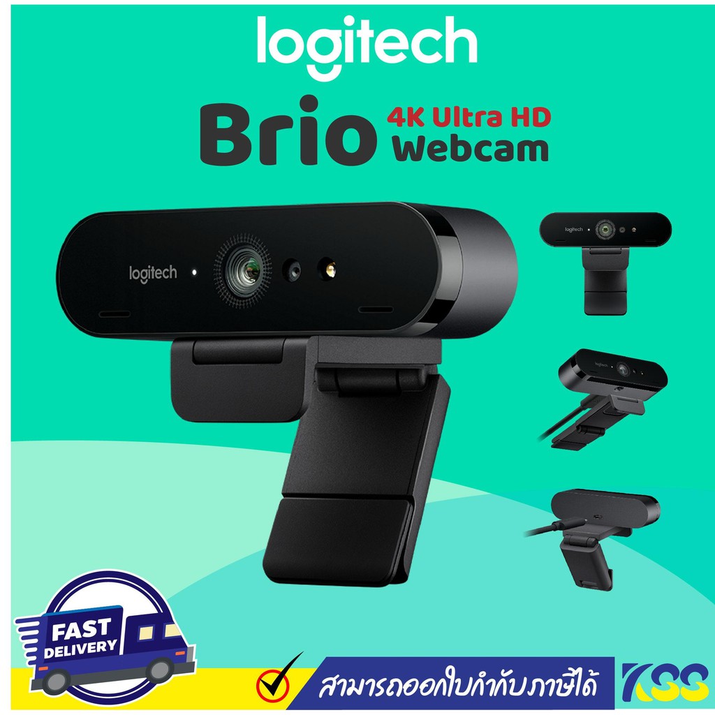 Logitech BRIO Webcam กล้องเว็บแคม 4K Ultra HD พร้อมด้วย RightLight™ 3 ที่มี HDR ของแท้ รับประกันศูนย์ 3ปี