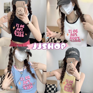 JJ Shop​💜​พร้อมส่ง เสื้อกล้ามไหมพรมคอกลม ลายเสื้อคิ้วท์ๆน่ารักผ้าใส่สบาย "86061"