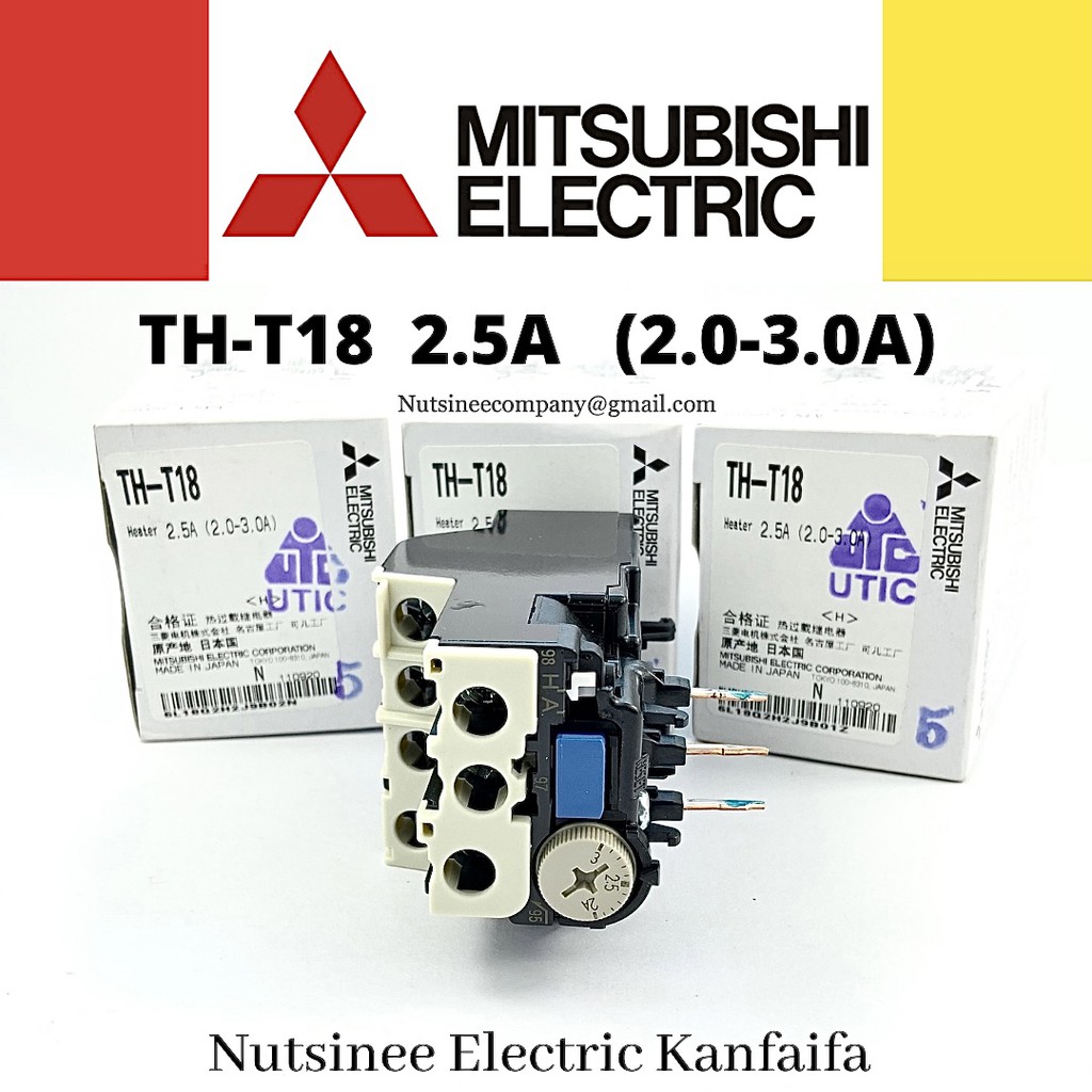 TH-T18 2.5A [2.0-3.0A] OVERLOAD RELAY MITSUBISHI ราคา 600 บาท