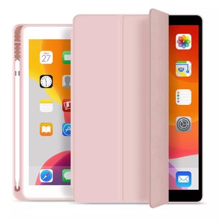 Smart Case ฝาพับ เคส iPad 10.2 2019(ไอแพดGen7)/iPad Air3/iPad Pro 10.5/iPad 9.7(2017,2018) มีช่องใส่ปากกา พร้อมส่ง