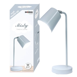 โคมไฟ โคมไฟตั้งโต๊ะ Led Table Lamp Misty สีเทาอ่อน แถมฟรีหลอดไฟโตชิบา ขั้ว E27 หลอดไฟโตชิบา Toshiba Lighting