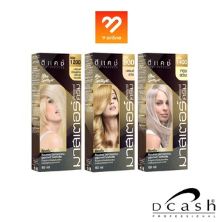 (โทนสีบลอนด์) Dcash Master Color Cream 60 ml. ครีมย้อมผม ดีแคช มาสเตอร์ คัลเลอร์ ครีม 60 มล.