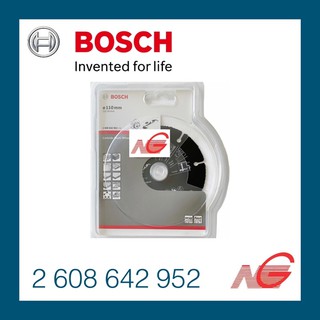 ใบตัดเพชร BOSCH 4" 2608642952 ตัดเอนกประสงค์