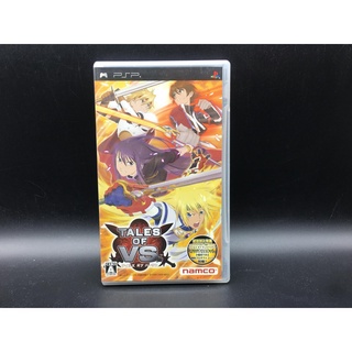 TALES OF VS แผ่นแท้ PSP JP