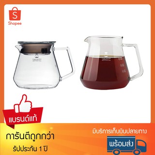 Timemore Server 600 / 360 ML Borosilicate Glass ประกัน 1 ปี เหยือกดริปกาแฟ  โถแก้วดริปกาแฟ