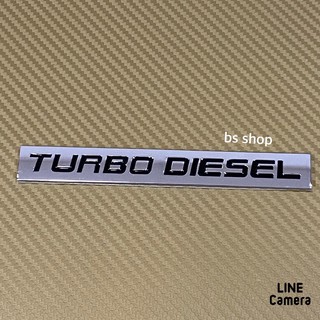 โลโก้ * TURBO DIESEL งานโลหะ ขนาด* 2 x 15 cm ราคาต่อชิ้น