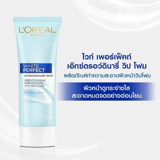 L‘Oreal White Perfect Whip Foam 100ml