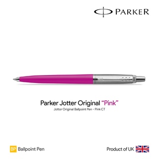 Parker Jotter Original "Pink" Ballpoint Pen - ปากกาลูกลื่นปาร์คเกอร์