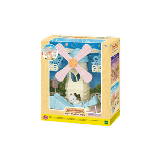 Sylvanian Families Baby Windmill Park / ซิลวาเนียน แฟมิลี่ สนามเด็กเล่นกังหันลม