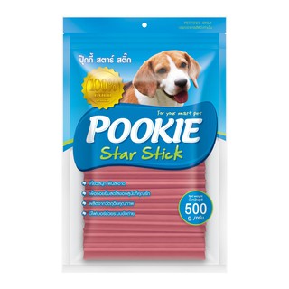 Pookie Star Stick Snack รสเนื้อ 500g.
