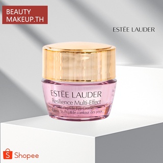 Estee Lauder Resilience Multi-Effect Tri-Peptide Eye Creme 5ml