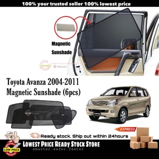 ม่านบังแดดแม่เหล็ก Toyota Avanza 2004-2011 (6 ชิ้น)