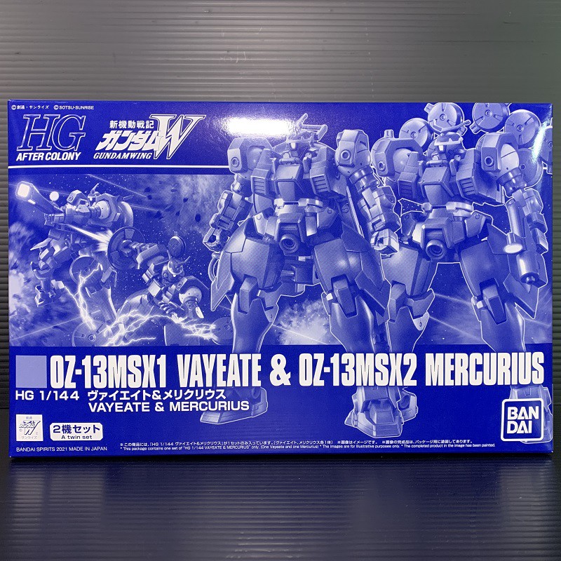 HGAC 1/144 OZ-13MSX1 Vayeate & OZ-13MSX2 Mercurius (New Mobile Report Gundam Wing)