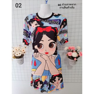 ชุดเซ็ทเสื้อยืดแขนสั้น ผ้านิ่มลื่น เนื้อดีมากๆ พิมลายด้วยระบบดิจิตอล