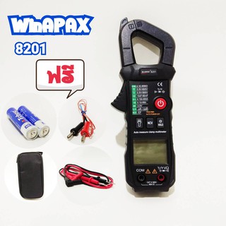 มิเตอร์วัดไฟคลิปแอมป์ดิจิตอล WinAPEX 8201 วัดเเอมป์ACได้600A