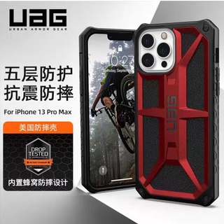 [ส่งจากไทย] UAG MONARCH เคสกันกระแทก For i13,13Pro,13ProMax,13Mini คุณภาพดี สินค้าใหม่