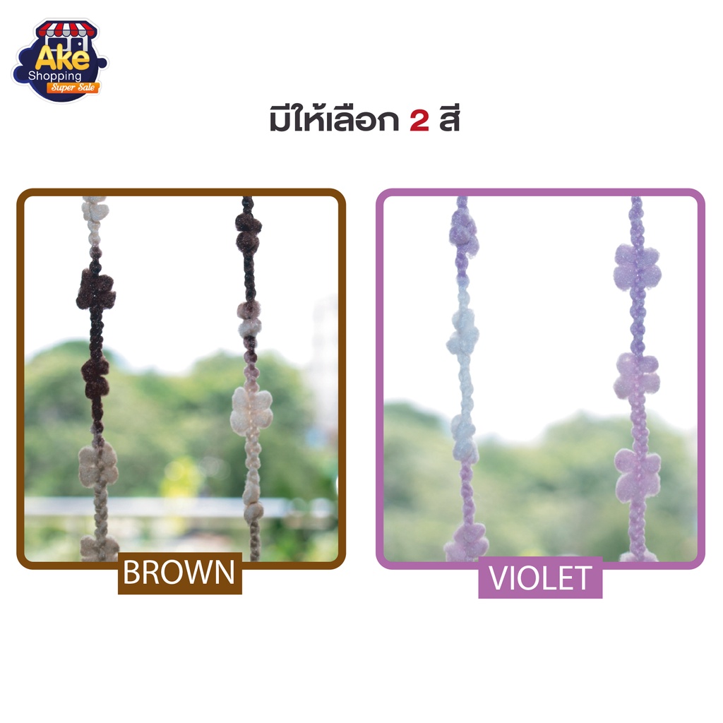 ตกแต่งบ้าน [[ลดพิเศษ]] มู่ลี่ ประตูห้องน้ำ มู่ลี่ประตู มู่ลี่แบบริ้ว ราคาประหยัด รุ่น OL/TK-42 [COD เก็บเงินปลายทางได้คะ] ส่งด่วน สั่งเลย