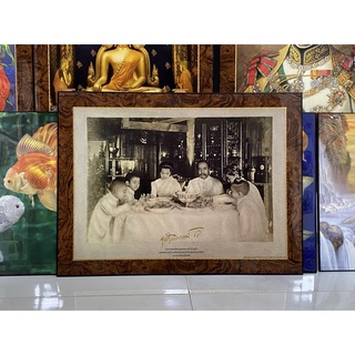 กรอบรูปวิทยาศาสตร์ ร.5 รับประทานอาหาร 18x24นิ้ว พร้อมกรอบรูป