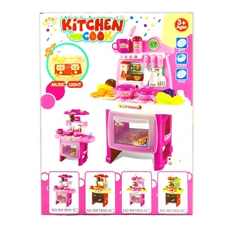 ชุดครัวของเล่นเด็ก ชุดครัว kitchen cook…ของเล่นเด็ก ชุดครัวจำลอง