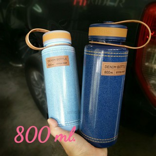 กระบอกน้ำ 800ml. รุ่นส่งออก(เกาหลี)