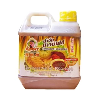 NONGPORN น้ำจิ้มข้าวมันไก่ ตราน้องพร ขนาด 1000 กรัม (แกลลอน)