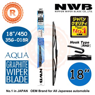 18" ใบปัดน้ำฝน NWB AQUA GRAPHITE WIPER BLADE 35G-018R