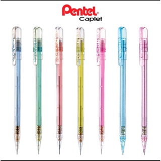 ดินสอกด 0.5มม. เพนเทล Pentel Caplet A105