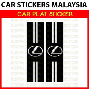 CSM Car Plat Sticker - Lexus Plat kereta