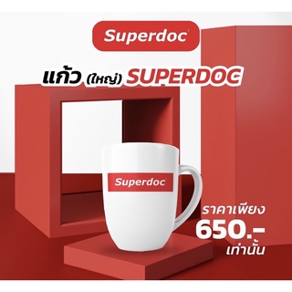 Superdoc cup(big) แก้วน้ำ Superdoc