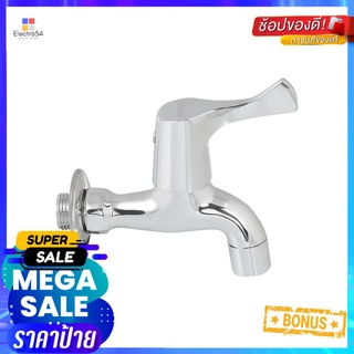 ก๊อกล้างพื้น 1 ทาง KARAT EC-03-401-50 สีโครมSHANK FAUCET KARAT EC-03-401-50 CHROME