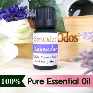 น้ำมันหอมระเหยแท้ กลิ่นลาเวนเดอร์ หอมอโรม่า Lavender Pure Essential Oils