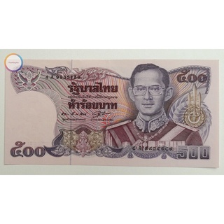 ธนบัตร 500 บาท แบบ 13 ครบชุดลายเซ็น 9 ใบ (9 หน้า 9 หลัง 1 ใบ)